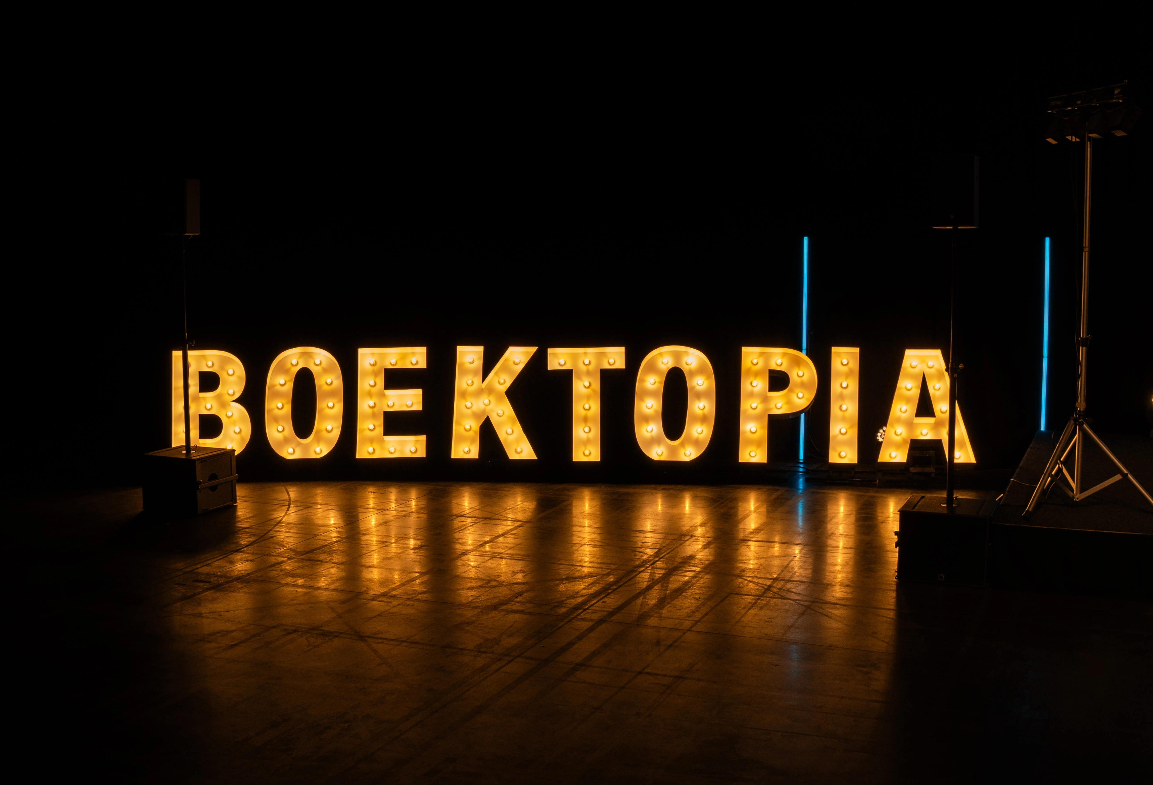 Boektopia